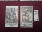 Čekoslovakija 1975 m. - nuotraukos Nr. 5