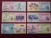 Čekoslovakija 1974 m.