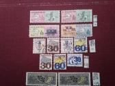 Čekoslovakija 1974 m - nuotraukos Nr. 2