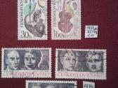 Čekoslovakija 1974 m. - nuotraukos Nr. 2