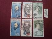 Čekoslovakija 1974 m. - nuotraukos Nr. 5