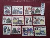 Čekoslovakija 1972 m. - nuotraukos Nr. 2
