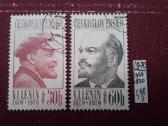 Čekoslovakija 1970 m. - nuotraukos Nr. 2
