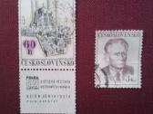 Čekoslovakija 1967 m.