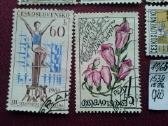 Čekoslovakija 1965 m. - nuotraukos Nr. 3