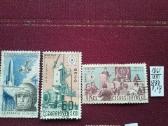 Čekoslovakija 1961 m. - nuotraukos Nr. 3