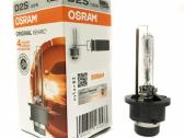 Xenon Osram, Philips D1s ,D1r, D2s,d2r, D3s,d3r,d4 - nuotraukos Nr. 3