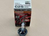 Xenon Osram, Philips D1s ,D1r, D2s,d2r, D3s,d3r,d4 - nuotraukos Nr. 4