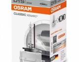 Xenon Osram, Philips D1s ,D1r, D2s,d2r, D3s,d3r,d4 - nuotraukos Nr. 5