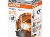 Xenon Osram, Philips D1s ,D1r, D2s,d2r, D3s,d3r,d4 - nuotraukos Nr. 7