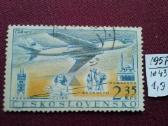 Čekoslovakija 1957 m - nuotraukos Nr. 5