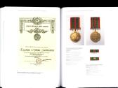 V. Ruzas "Ordinai, medaliai ir zenkleliai" 2008 m. - nuotraukos Nr. 8