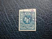 Lietuva 1920 Standartai antsp. lit62ab