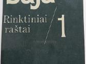 Knygos Kazys Saja Rinktiniai raštai.