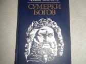 Knyga apie religiją/ateizmą "Sumerki bogov"