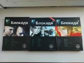Fantastiška literatūra