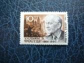 U. Fosteris Ssr 1971 Mnh s3942 II