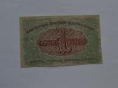 1 centas 1922 m. - nuotraukos Nr. 2