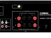 Yamaha R-s202d 2x140w(8) integruotas stiprintuvas - nuotraukos Nr. 4