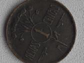 1 centas 1925 metu, grazus - nuotraukos Nr. 2