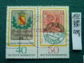 Vokietija 1978-1982 m. - nuotraukos Nr. 3