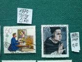 Vokietija 1978-1982 m. - nuotraukos Nr. 4