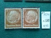 Vokietija 1934 m. - nuotraukos Nr. 4