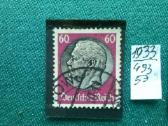 Vokietija 1933 m. - nuotraukos Nr. 3