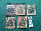 Vokietija 1902-06 m. - nuotraukos Nr. 3