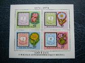 Geles Vengrija 1974 blokas Mnh v2941