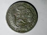 Peru 1 solis, 1924 - nuotraukos Nr. 2