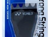 „yonex“ dvigubos veržimo Badmintono replės