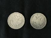 Sidabriniai Rubliai 1896,1897,1898,1899m. - nuotraukos Nr. 10