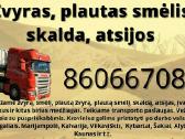 Gamtinis smėlis, žvyras, skalda, akmenukai