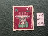 Vokietija (Ddr) 1967 m. - nuotraukos Nr. 5
