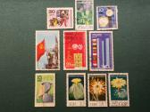 Vokietija (Ddr) 1970 m - nuotraukos Nr. 2