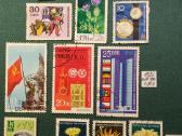 Vokietija (Ddr) 1970 m - nuotraukos Nr. 3