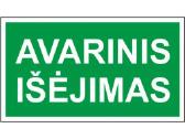 Avarinio apšvietimo Šviestuvai. - nuotraukos Nr. 8