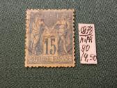 Francija 1878 m. - nuotraukos Nr. 3