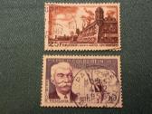 Francija 1955-56 m.