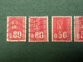 Francija 1971-74 m.