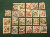 Italija 1987-89 m