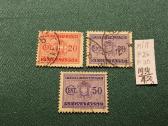 Italija 1934 m. - nuotraukos Nr. 3