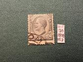 Italija 1919 m. - nuotraukos Nr. 3