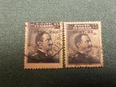 Italija 1916 m