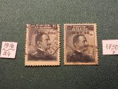 Italija 1916 m - nuotraukos Nr. 3