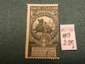Italija 1913 m. - nuotraukos Nr. 3