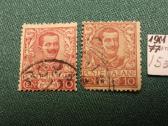Italija 1901 m. - nuotraukos Nr. 3
