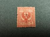 Italija 1901 m.