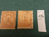 Italija 1879 m. - nuotraukos Nr. 3